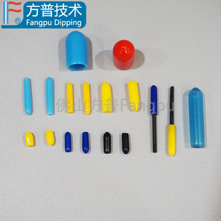PVC�zñ΢С�ߴ���mñ���o�ضȂ������Ȳ���оƬ�ȏ�1-10mm�Rȫ