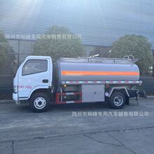 ���ڹ��_��˹̹�|�L5���r���D�\܇  ʳ�ü����P�Һ�w��ʽ ������