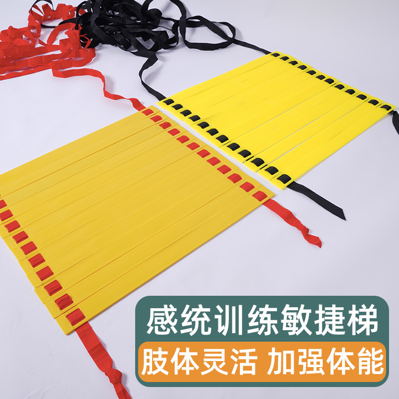 Entrenamiento de escaleras, salto, baloncesto, pasos, pasos, entrenamiento de niños pequeños, escaleras de velocidad, equipos de entrenamiento de fútbol, cuerda ágil