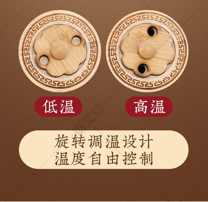 Bian Stone Facial Moxibustion Jar with Smokeless Moxa Charcoal for Body Massage and Home Warm Therapy specifications
