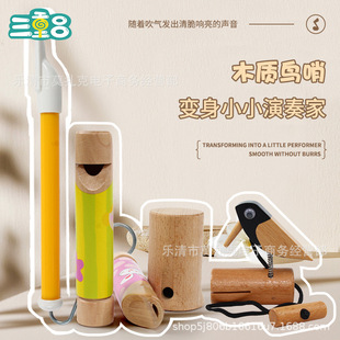 ��ľ�B�Ͳ��ľ�B���ӊW�������������K�׃��@�B�Q����Ч����