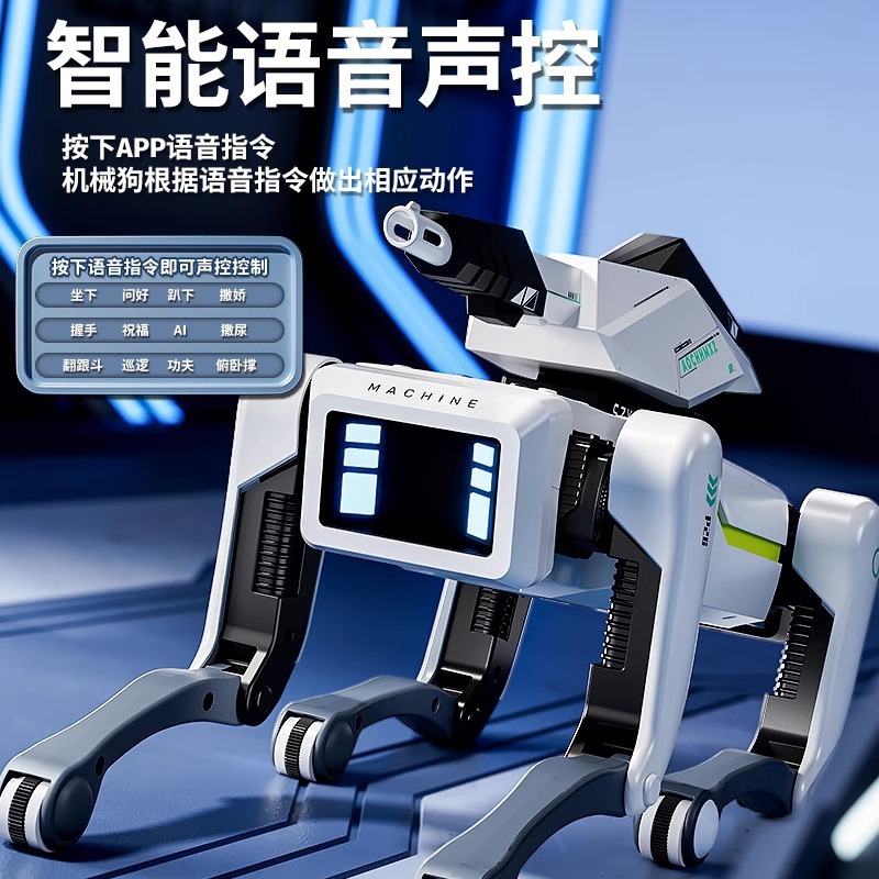 Inventario transfronterizo productos calientes Inglés control remoto infantil manual programación de baile eléctrico juguetes control de voz perro robot