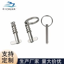 ���P�316�������������f�N ��ȫ�N �Ԅ��i�o�N  ���h���ɳ��N