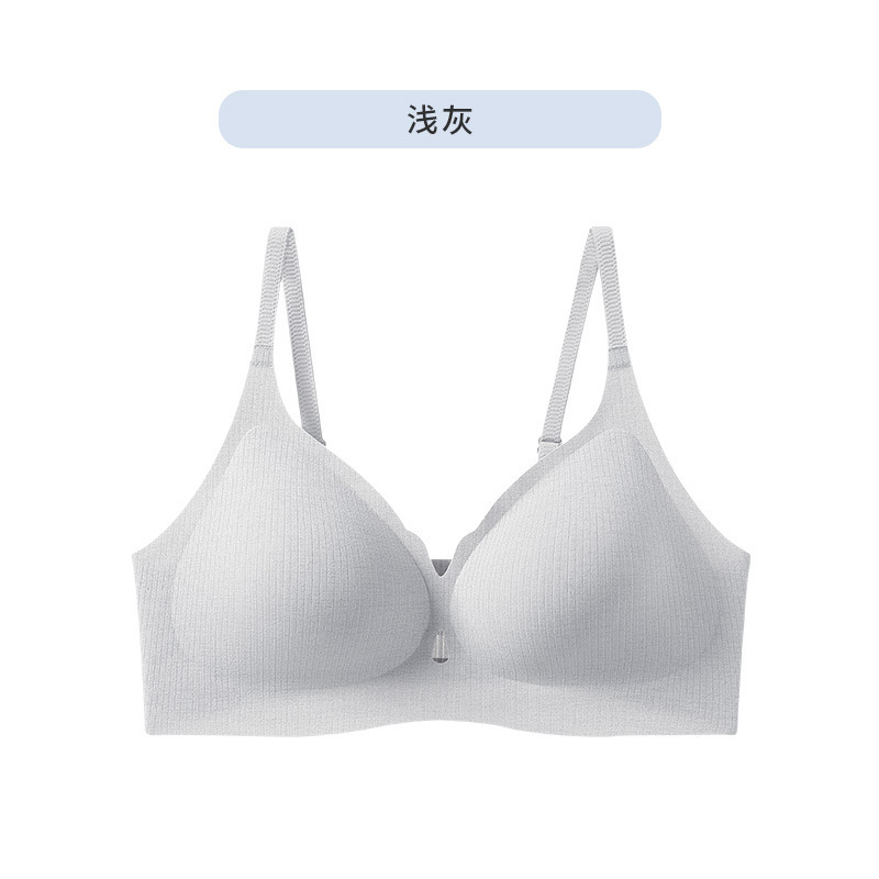 果冻胶提托软支撑隐形无痕内衣一片式聚拢无钢圈7A抗菌美背文胸|undefined