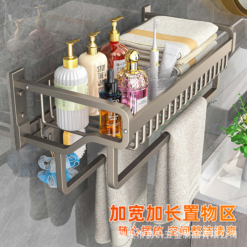 Espacio de suministro de fábrica pistola de aluminio gris ponche libre montado en la pared toallero estante de almacenamiento traje de baño