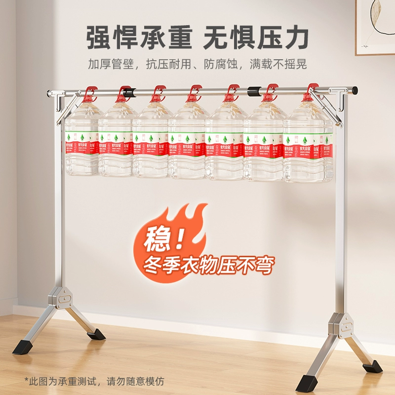 Простая напольная складная сушилка для белья для дома, спальни, балкона, общежития, вешалка для детской одежды