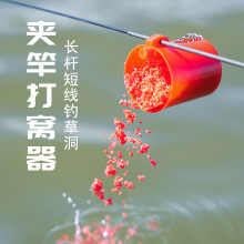 �hʢ�A�ʹ�C��Ұ��D���ָͲݶ����yា��c��C����~��C����