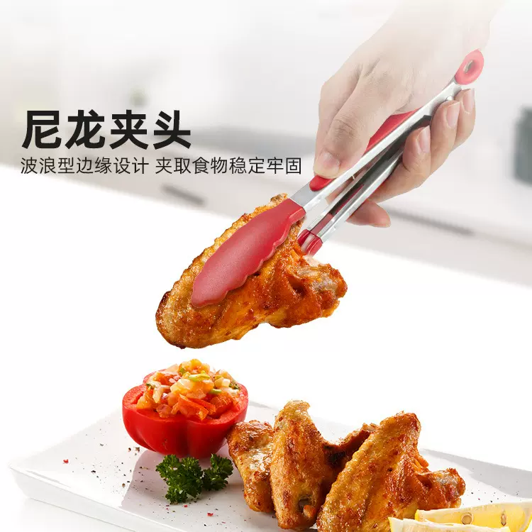 430不锈钢尼龙夹头迷你7寸食物夹耐高温加厚防烫烧烤厨房食品夹子
