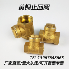 �S�~��ʽֹ���y4��dn15ˮ��ֹ���y6��dn20 25 32ȫ�~�����y1�� 40