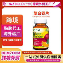 �ͺ��F�a�䄩Ƭ���S����C�S����B12�~��Ƭ��OEM/ODM����