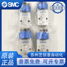 FESTO ��˹�� ��е��10190 SVS-3-1/8 10191 SVOS-3-1/8 9293�ֻ�