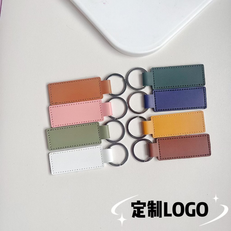Leather Car Accessories Keychain Creative Personalized Bag Pendant Pu Leather DIY Keychain Small Gift Customization