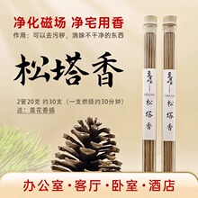 ��Ȼ��������ؔ�����ň�����ŷ�����������ʽѬ���������ɹ���޹