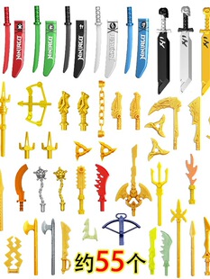 ��19���ӝM�������S���������ȫ�����b��С��ż��Ӱ����ƴ��eľ