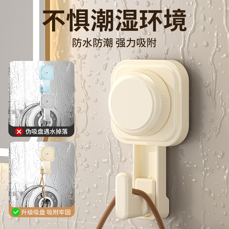 新款强力真空吸盘挂钩免打孔浴室无痕粘胶墙壁卫生间门后毛巾粘钩