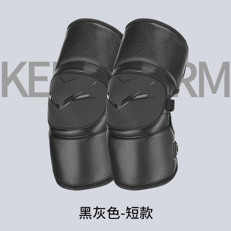 8673 블랙 그레이 쇼트