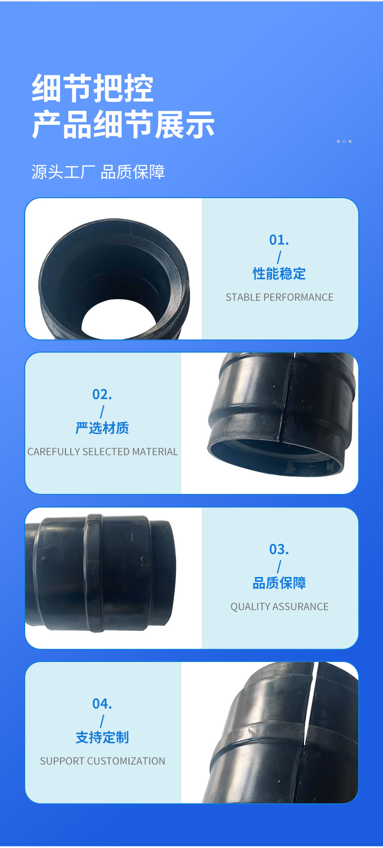 Cross-Border Jiefang Faw J6P Balance Shock Absorber Bushing 2918042-242 Balance Rod Rubber Sleeve Suspension Arm Pull Rod Accessories