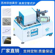 Sҹչʽt1000ߜعʽ̎tҼӟtl