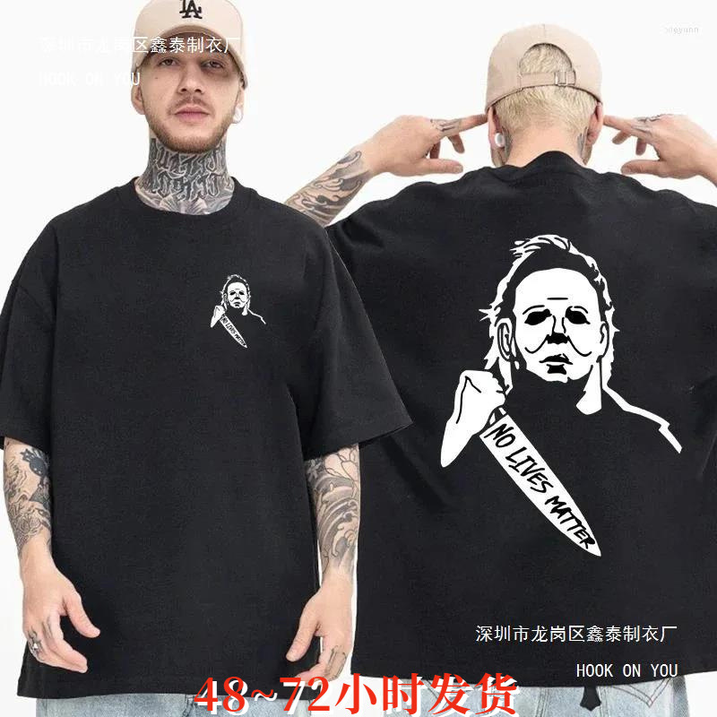 Halloween Horror Movie T-shirt Summer Retro Men T-Shirt Women