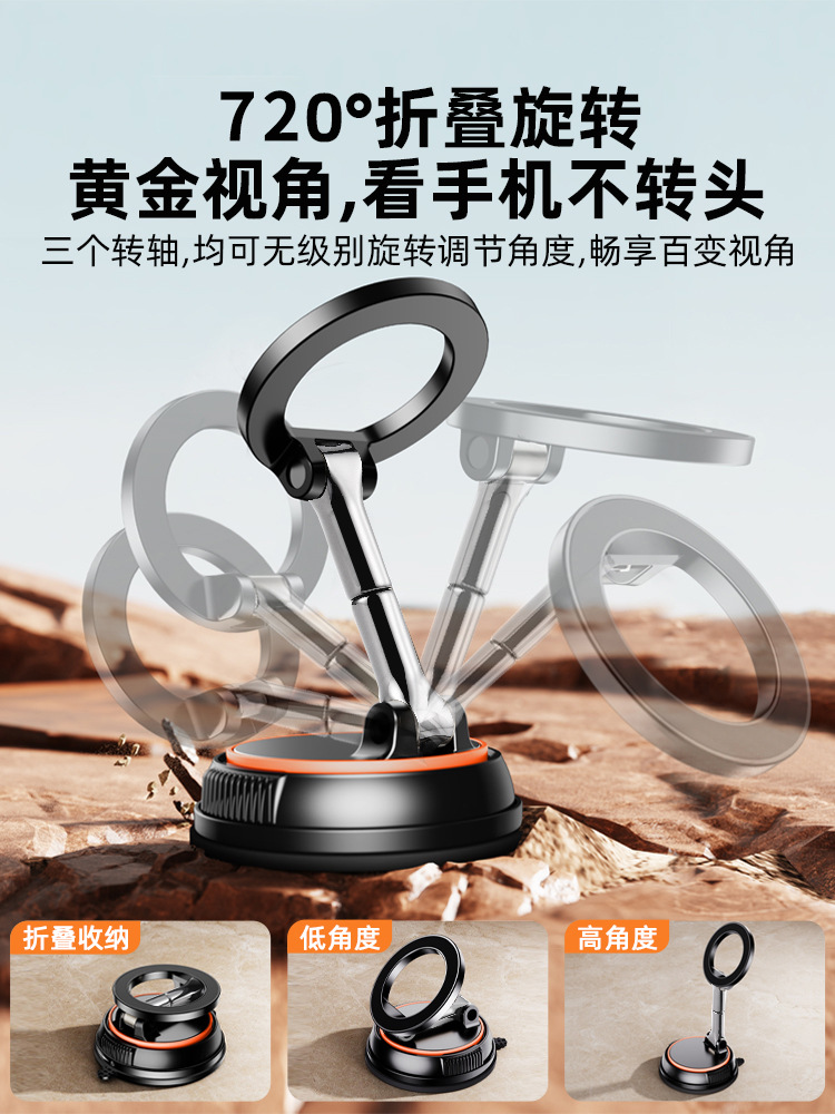 Foldable Bathroom Mirror with Suction Cup, Wall-Mounted, Rotatable Mags Holder, Punch-Free, Suction Phone Holder