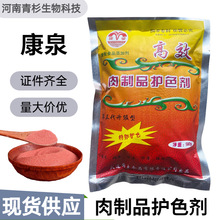 ȪƷoɫ ʳƷuⱣrˮ uoɫʳʳƷɫ