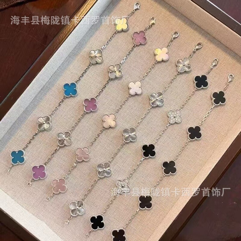 Van Gogh Four-Leaf Clover Five-Flower Bracelet for Women, Plated with 18K Yellow Rose Gold, Red, Blue, and Purple Laser-Cut Diamonds, Light Luxury and High-End Feel