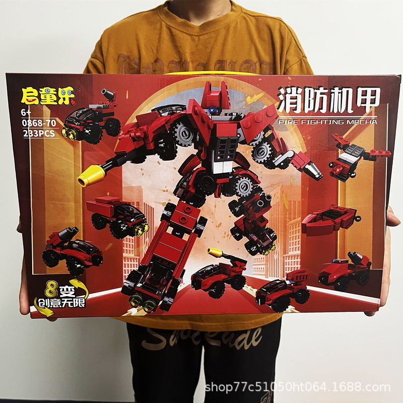 7706406969c2a2cffaf642dbbfff87