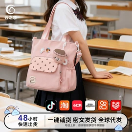 休闲背包;小学书包;中大学生书包
