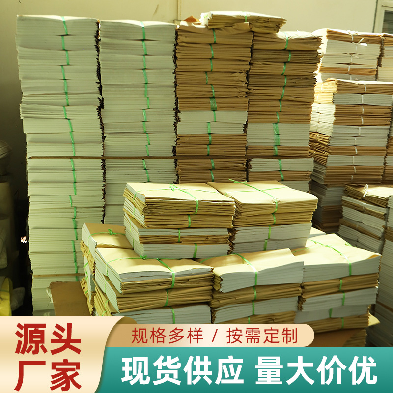 白纸包装纸17克拷贝纸反拷雪梨纸鞋服鲜花果蔬防潮内衬拷贝纸批发