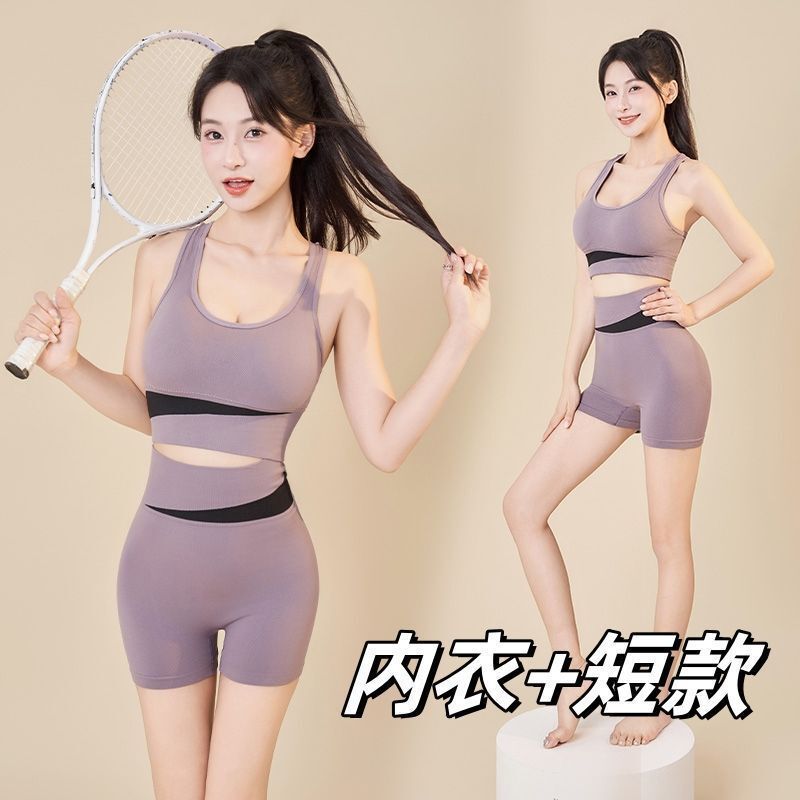 瑜伽服女套装新款运动内衣套装女带胸垫瑜伽舞蹈速干套装五分裤|undefined