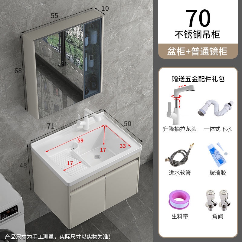 Balcón colgante lavabo