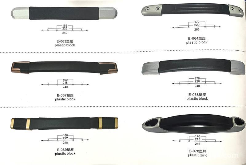 厂家直销伸缩拉手提箱包拎手 手PC箱硬箱提手 塑料把手伸缩把手-阿里巴巴