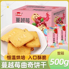 ��Խݮ�����������;W�tС��ʳС�����eʳƷ���b�k����С��