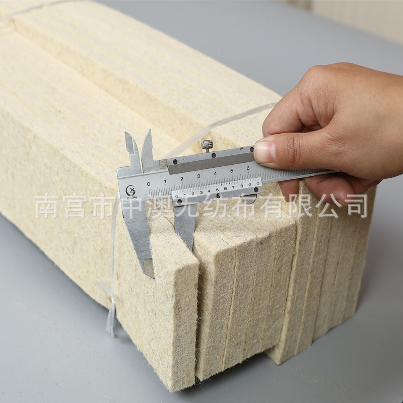 mechanical wool felt