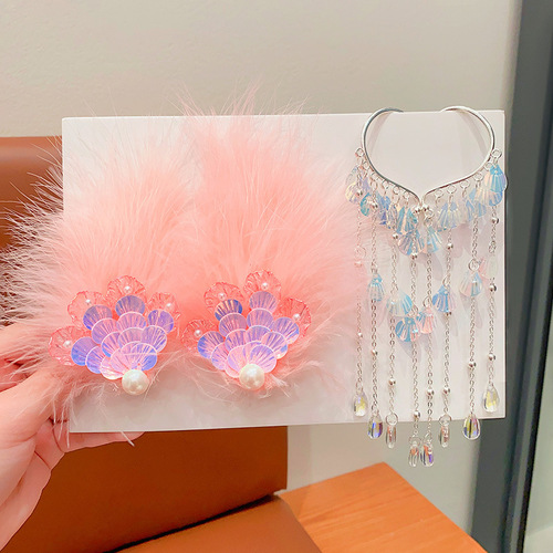 Autumn and winter girls' hair accessories fairy three-dimensional feather hairpin shell mermaid tassel princess children's hair accessories