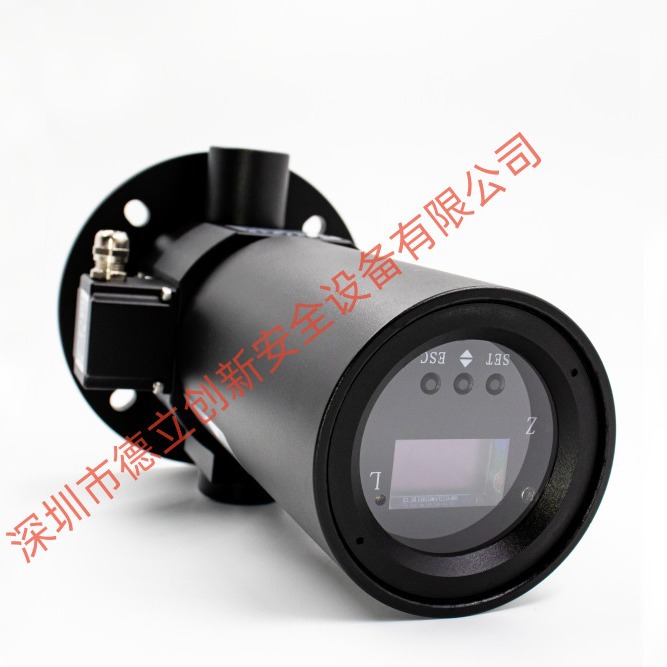 激光发射粉尘浓度在线监测仪XDB-FC