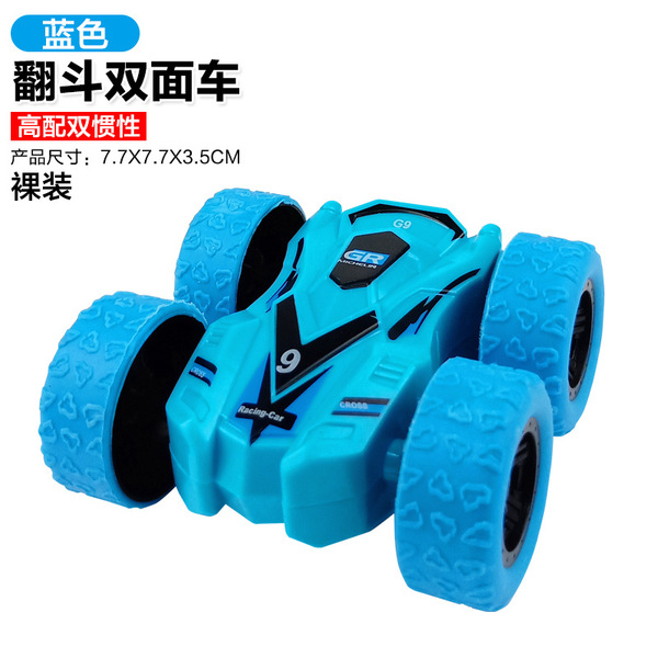 four wheel drive inertia SUV