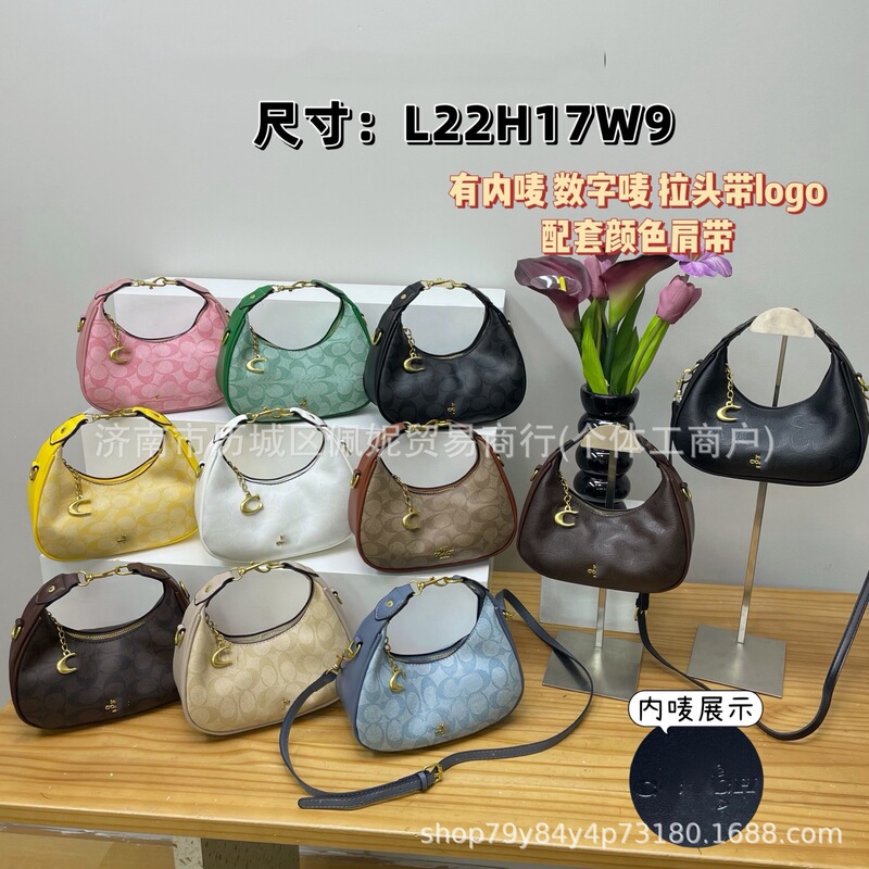Cross-border Koujia new handbag, retro fashion PU solid color letter crossbody bag, commuter high-end shoulder bag