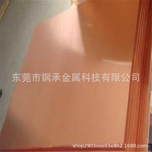 �߾���o�UC1100���~��T2���~�� 2mm3mm4mm5mm6mm��t�~��