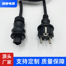 H07RN-F΢����׃�� �WҎIP44��ˮ���^��BC01��ĸ���^ ����B����