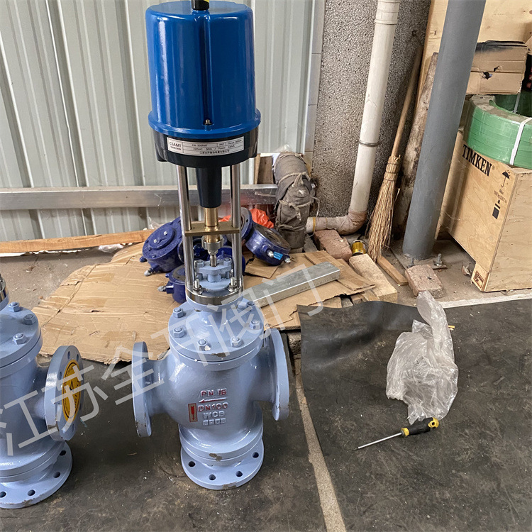 ZDLX -16C电动三通分流调节阀 DN200分流电动三通调节阀 厂家直供