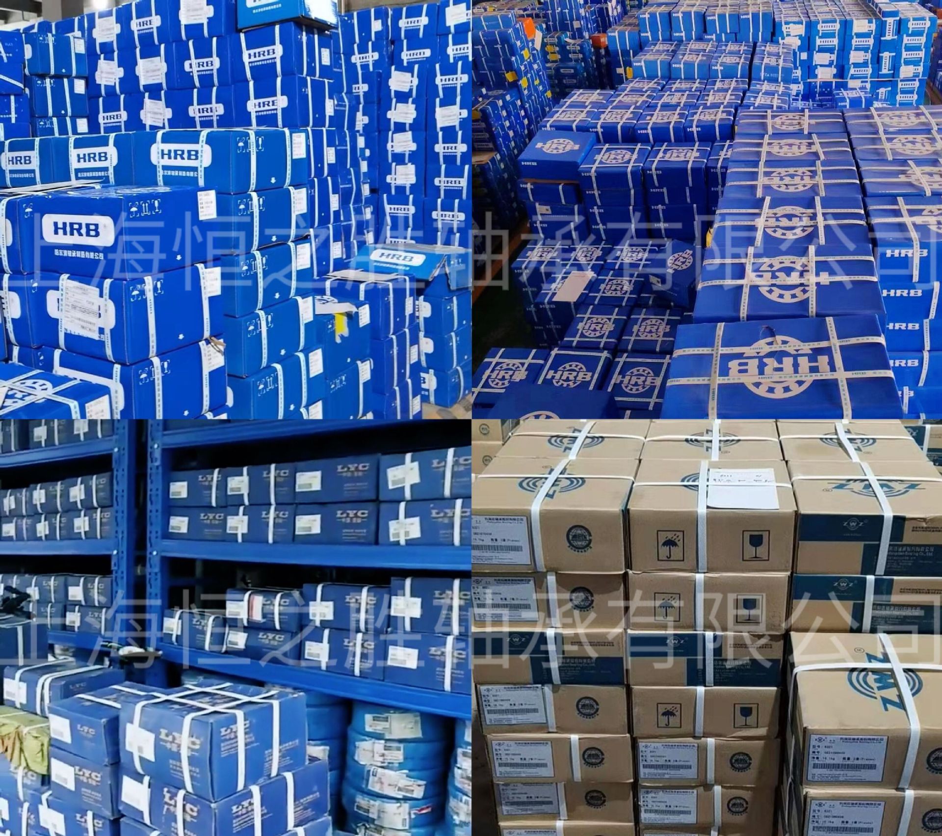 QQ图片20230509111254