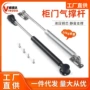 液压黑色上翻门家具支撑杆