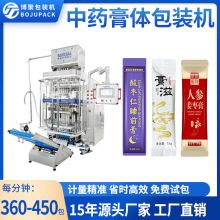 bbCȫԄș`¹޹Ԫa෽AǰbC