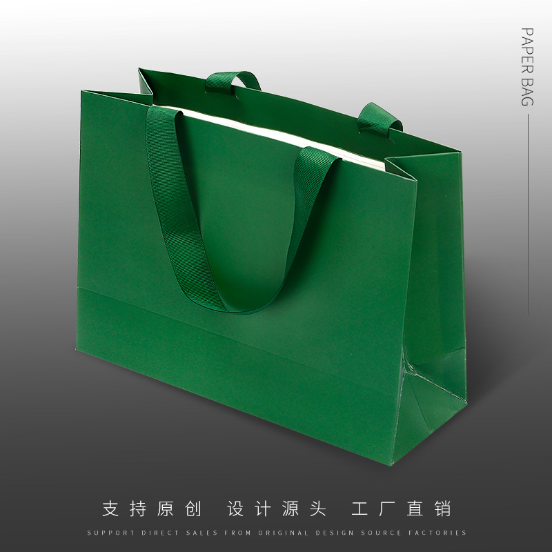 Bolsa de papel bolsa de regalo bolsa de ropa bolsa de cosméticos bolsa de compras bolsa de regalo bolso de embalaje de la joyería