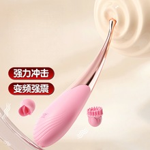 悦泡点潮笔10频震动棒女用自慰器具戴头套振动按摩棒成人情趣用品