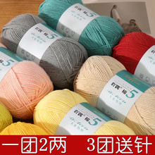 5�ɾ��ጚ����ţ��diy�д�ë���F�ֹ��hᘾ���õ�廨��̺�Ӳ��ϰ�