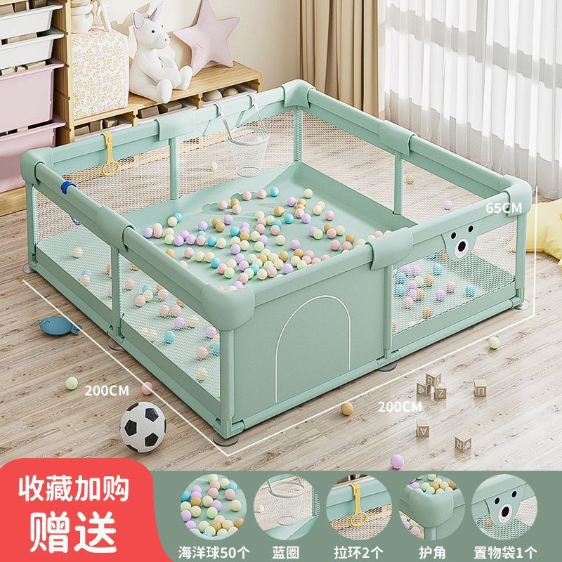 Baby Fence Baby Fence Living Room Floor Crawling Learning Mat Baby Guardrail Indoor Home Game Fence