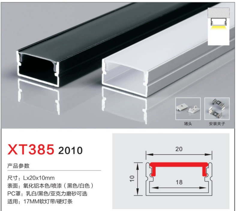 Light strip, linear light, LED lamp