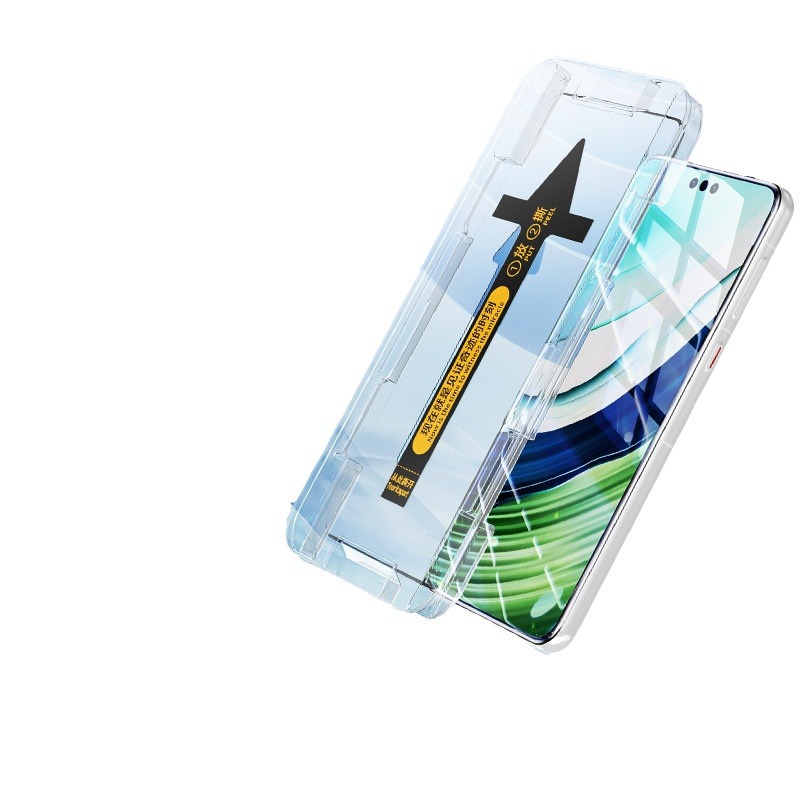 Adecuado para Samsung s23ultra almacén libre de polvo segundo ajuste borde pegamento HD s23ultra borde pegamento púrpura luz templado película